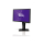 BenQ XL2411T - 1399905 - zdjęcie 2